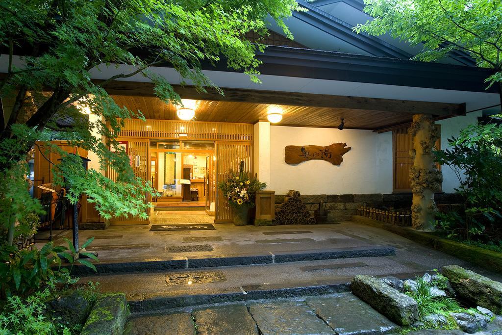 Kurokawa Onsen Oku No Yu Hotel Minamioguni Exterior photo
